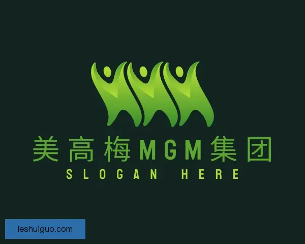 介绍美高梅MGM集团